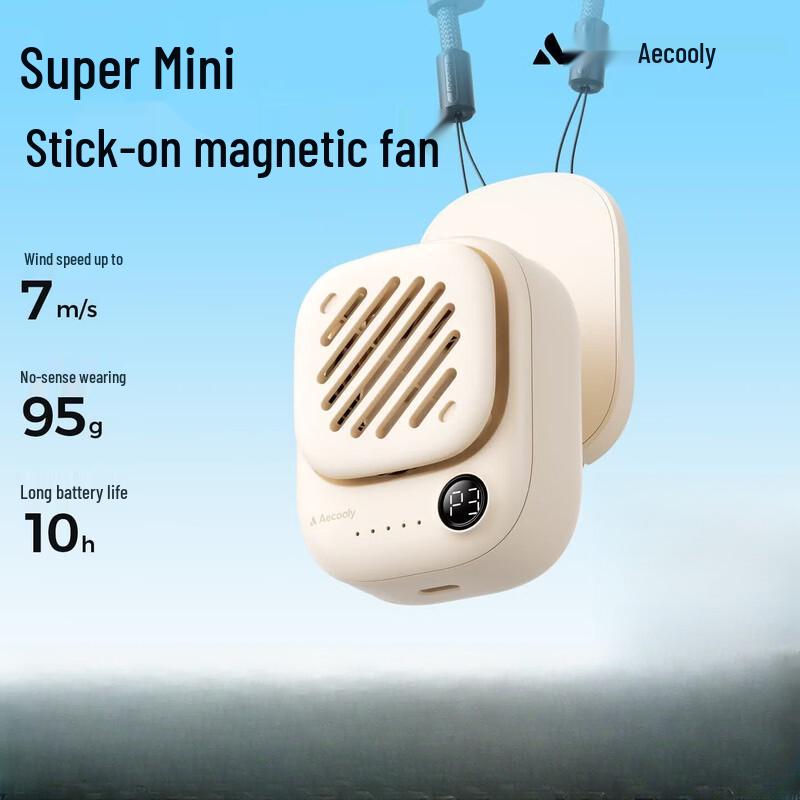 Aecooly Portable Magnetic Neck Fan