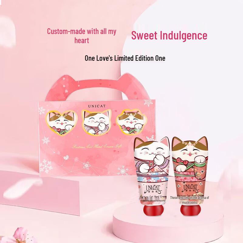 UNI CAT Hand Cream Gift Set
