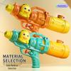 Double Nozzle Water Gun Toy: Little Horse, Dinosaur, Duck & Shark Squirt Gun