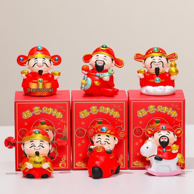 Cartoon Resin God of Wealth Lucky Charm Figurine