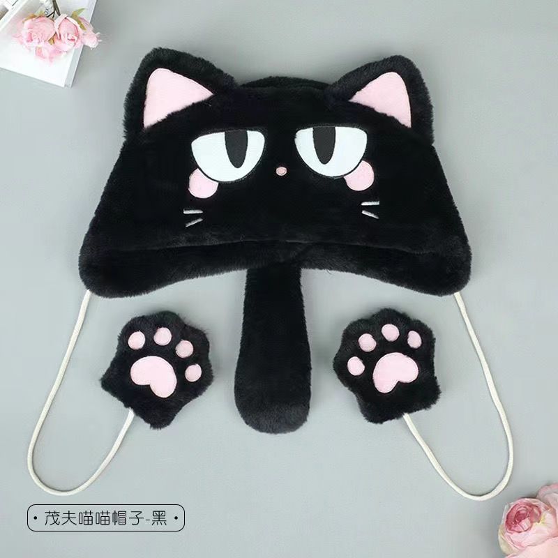 Kitten hat anime peripheral winter scattered meow plush expression hat cute versatile ski cover ear hat