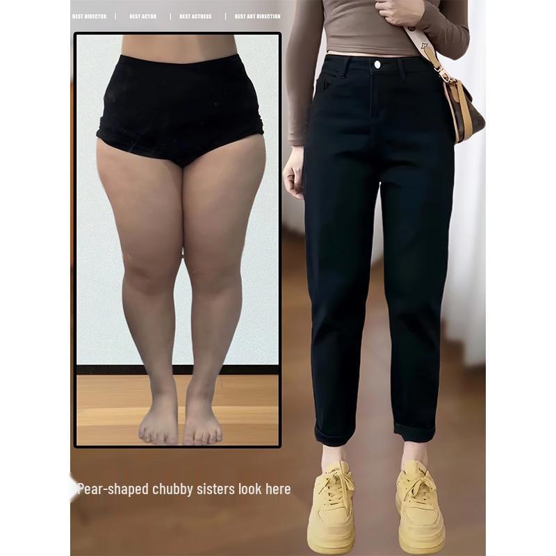 

Черные джинсы большого размера с высокой посадкой и флисовой подкладкой для женщин - Осень/Зима XL