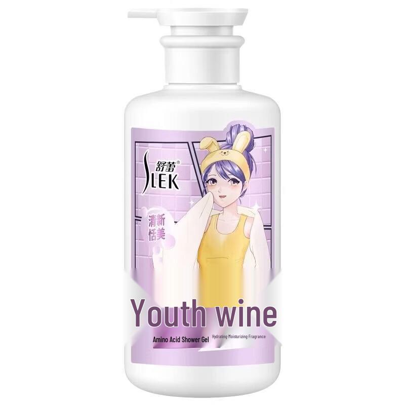 Sulei Hydrating Fragrant Shower Gel