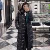 M Mongolian duck down jacket for men and women winter thickened classic maya high-end white Maya windproof