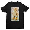 Retro Comfort Ducks T-Shirt, Funny Saying Shirt, Trendy Meme Tee, Funny Shirt