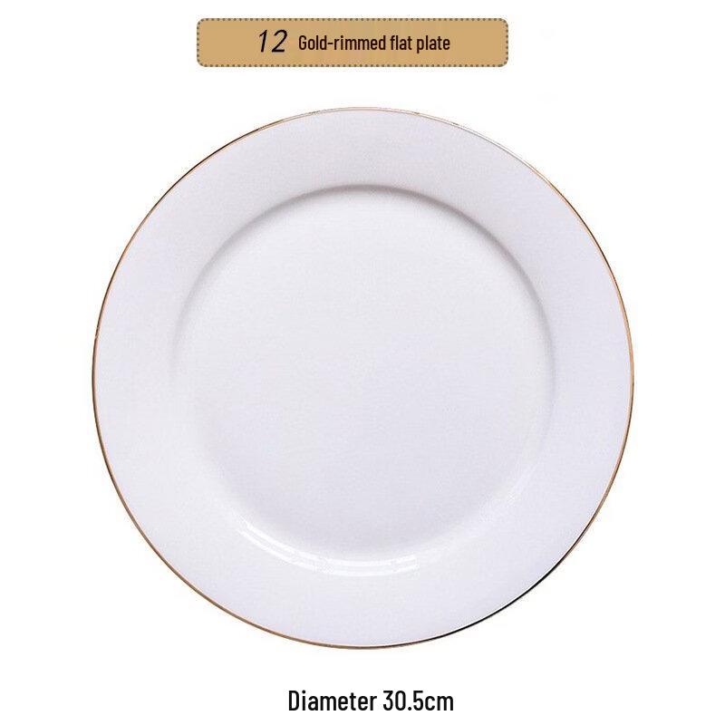 

Abay Gold Rim Bone China Flat Plate