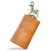 [Porcorosso] Key Case with Card Holder, Genuine Leather, T Leather Smart Key Case, Keychain, Made In Japan, Women's, Leather [sokunou],