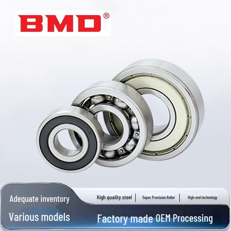 High-Speed Silent Deep Groove Ball Bearing for Precision Motors