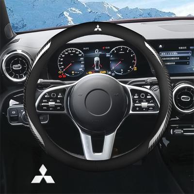 Universal Car AntiSlip Carbon Fiber Leather Steering Wheel Cover Non Slip Sweat Protector Decoration Accessories For