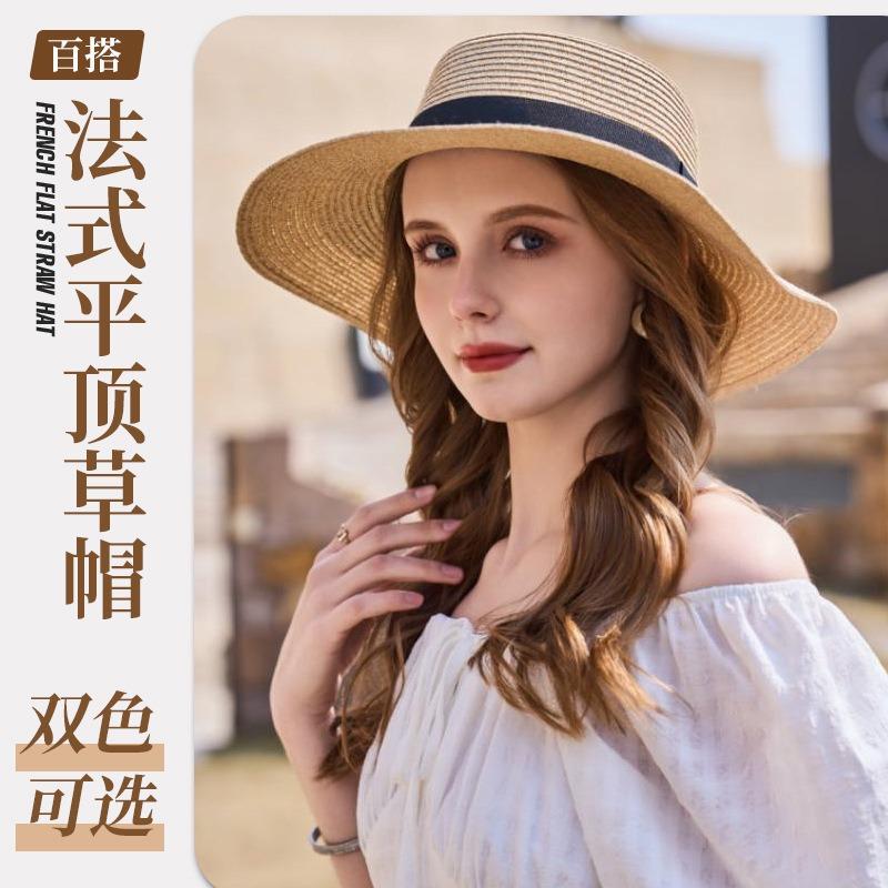 Summer straw hat women's vacation casual sunscreen visor retro elegant big head circumference wide brim straw sun hat