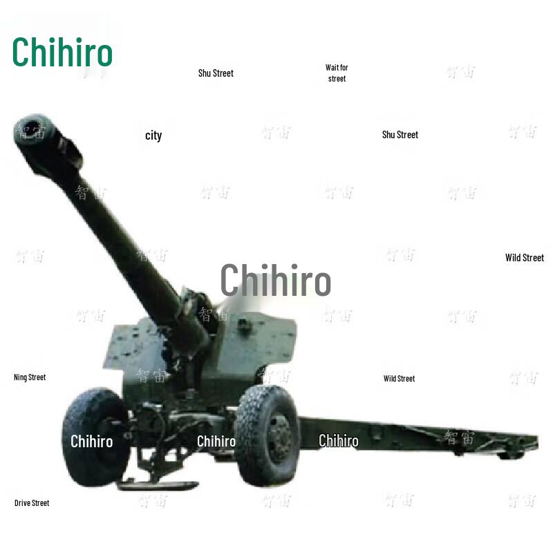 Inflatable 152 Howitzer Decoy