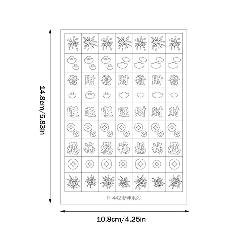 Fully Transparent Hollow New Year Of The Horse Nail Stickers Spray Painting Stencil Templates Patting Adhesive Auxiliary Tool