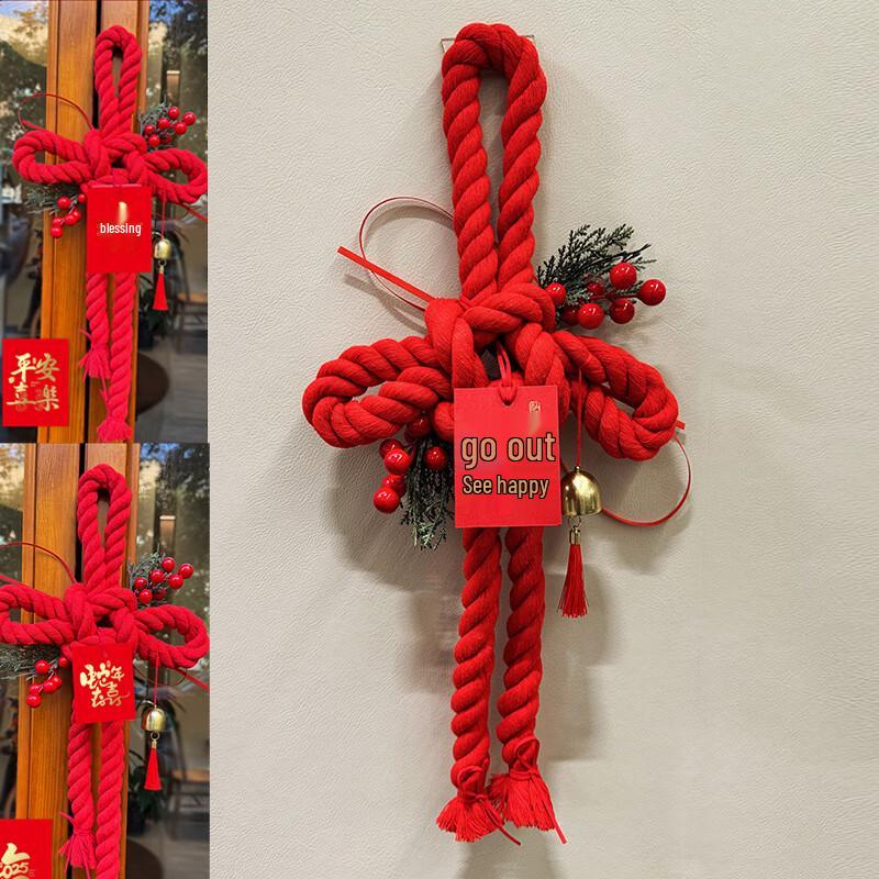 KODENOR Chinese Knot Spring Festival Decoration