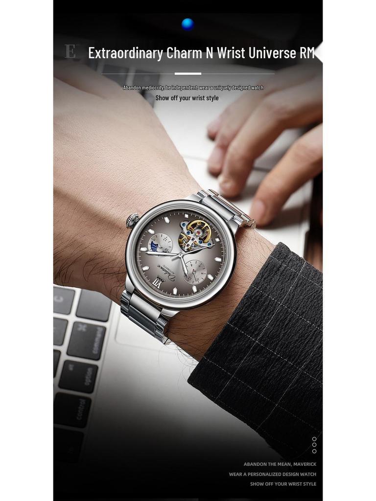 DURRENWEI Men's Blue Balloon Automatic Tourbillon Watch - Waterproof & Luminous