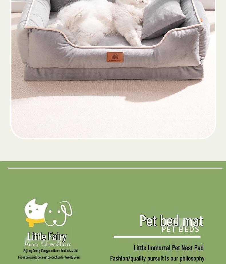 Four Seasons Universal Dog Bed: Soft Fabric Sleep Mat with Removable Egg Crate Foam