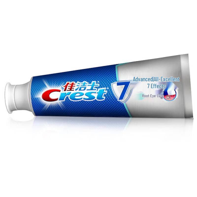 Crest Toothpaste Set (3 X 180g)