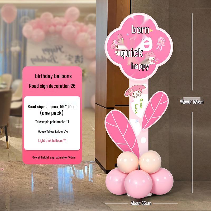 Birthday Welcome Sign & Balloon Decoration for 10-12 Year Olds, Customizable KT Board