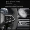 Applicable to Geely Car Steering Wheel Cover Leather Hand Sewing 22 Year 22 Emgrand Emgrand L Special Car Dedicated Steering Wheel Cover