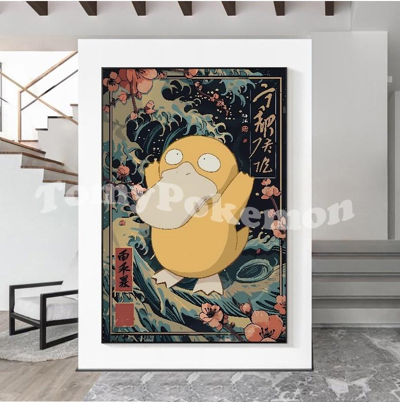 Print On Canvas Charizard Wall Art Home Modern Living Room Friends Gift Decoration Paintings Decorative Aesthetic Poster