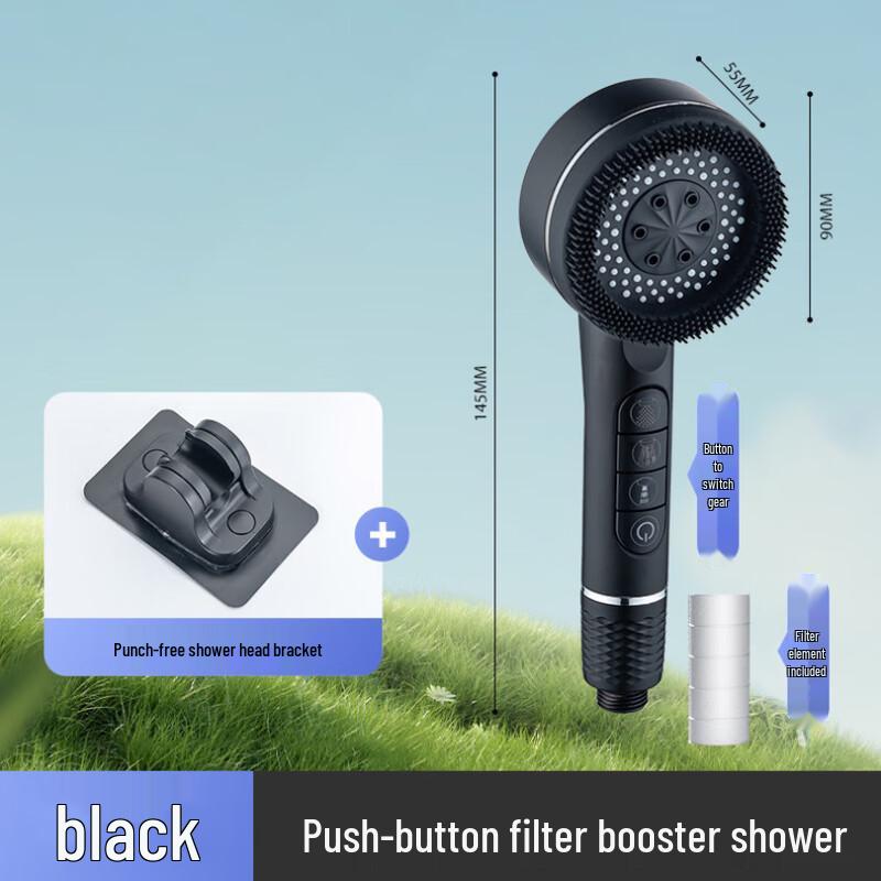 TLXT High-Pressure Filter Handheld Shower Head