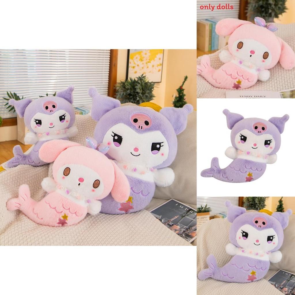 Cute My Melody Cartoon Mermaid Plush Doll Pillow For Girls Gift And Bedroom Decor
