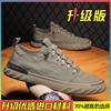 Canvas Shoes Summer Breathable Casual Cloth Shoes Soft-soled Labor Insurance Shoes