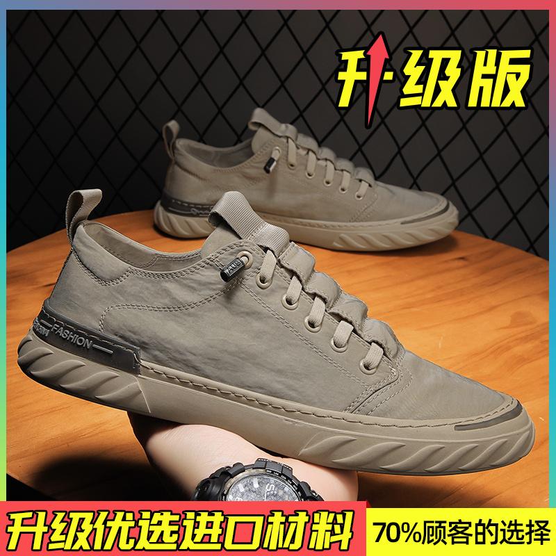Canvas Shoes Summer Breathable Casual Cloth Shoes Soft-soled Labor Insurance Shoes