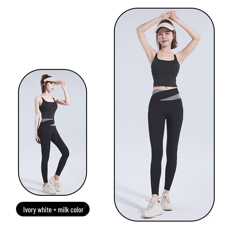 Women s Padded Sports Camisole and Long Pants Set S