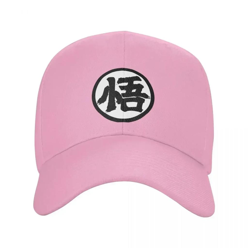 Classic Anime DBZ Baseball Cap for Men Women Breathable Trucker Hat Sun Protection