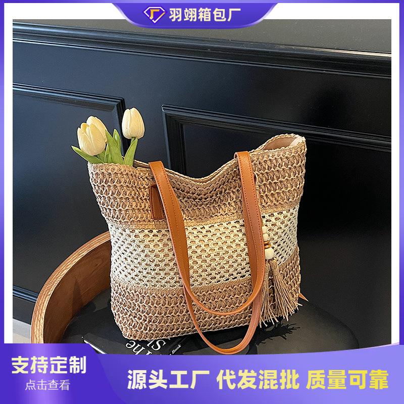 Large capacity bag women's new hand-woven straw bag commuter shoulder seaside vacation beach bag