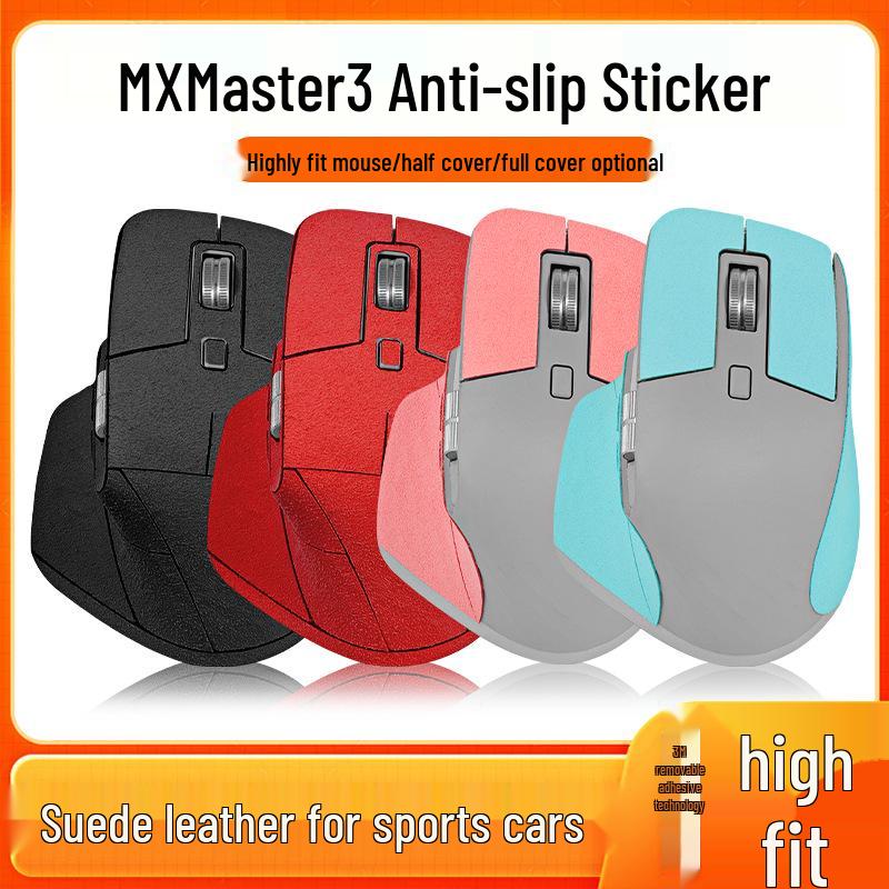 

Logitech MX Master 3 Anti-slip Suede Stickers - Sweat-proof Mouse Grips