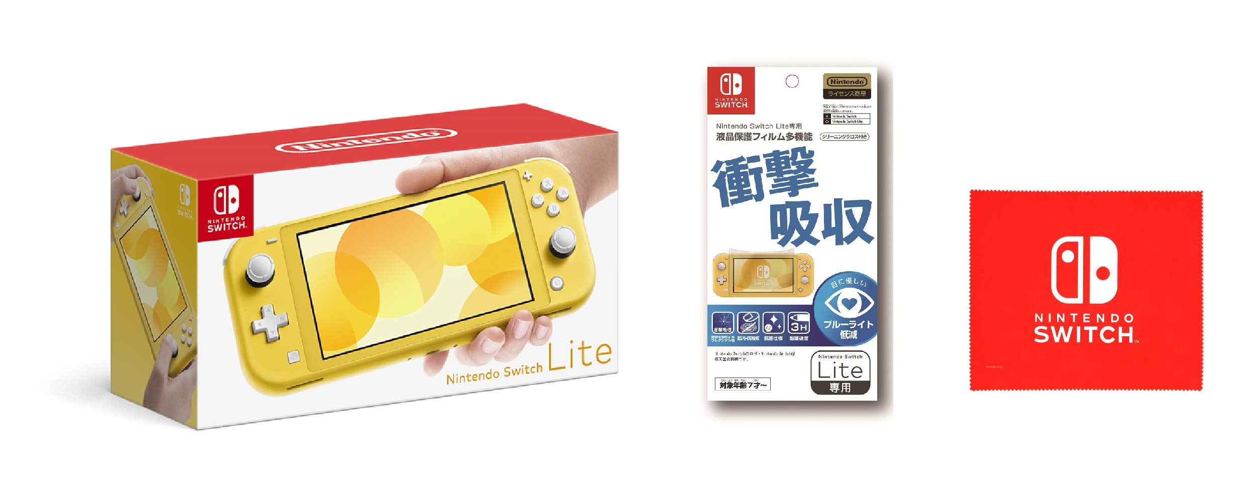

Nintendo Switch Lite Licensed Yellow Licensed LCD Protection Film for Nintendo Switch Lite Switch Design Logo Тканина з мікрофібри & [Продукт Nintendo]