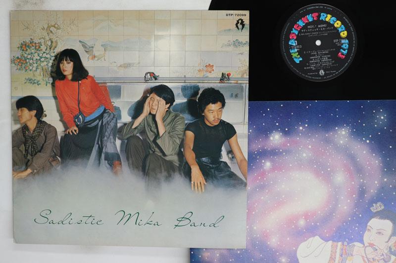 

LP Record SADISTIC MIKA BAND Hot Menu DTP72099 DOUGHNUT 1975 Japan Japanese PopRock Used
