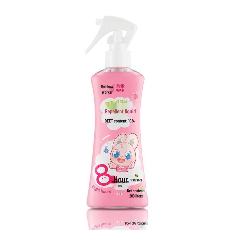 Rainbow Good Boy Fragrance-Free Mosquito Repellent Liquid 2-Pack