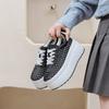 Summer woven hollow breathable muffin shoes women's 2025 summer new solid color lace-up board shoes thick sole 8 cm