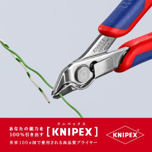 Kleště KNIPEX Super se svorkou (SB) 7813-125