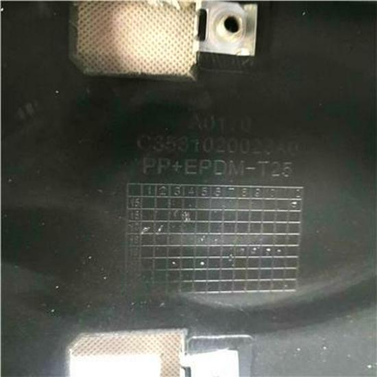 Белый бампер Foton - Модель C3531020023A0 Foton