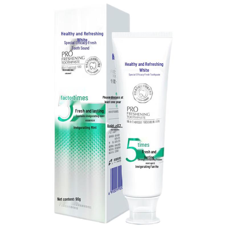 Jian Shuang Bai Fresh Breath Toothpaste Twin Pack