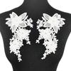 1 Pair Lace Flower Applique Beaded Rhinestones Sew On Embroidered Patches Applique Décor for Wedding Dress DIY Sewing Craft Decoration, Black 9.2 x