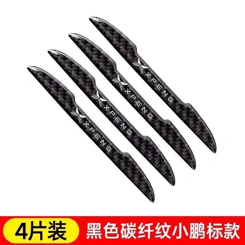 

For Xpeng G3 P7 Door Anti-collision Scratch Protection Rearview Mirror Door Anti-collision Strip PVC