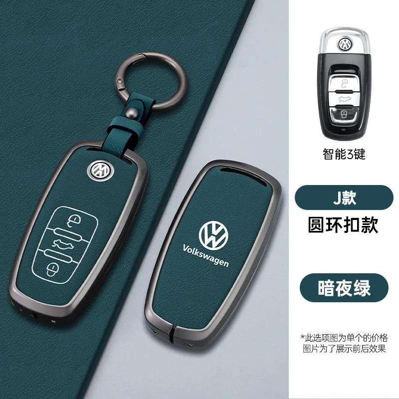 VW GTI GOLF 2026 Hot For VW VOLKSWAGEN Zinc Alloy Leather Car Key Case Cover Holder Shell Fob For VW Tiguan Touran Caddy Beetle 