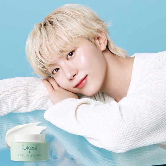 

Green Finger FOREST Phyton Moisture Cica Cream 50ml