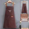 Yulong 2025 New Style Waterproof Oil-Proof Kitchen Apron