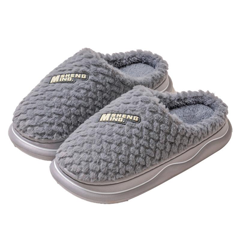 Thick-bottomed Plush Cotton Slippers Winter Indoor Home Non-slip and Warm 2025 New Couple Slippers Winter