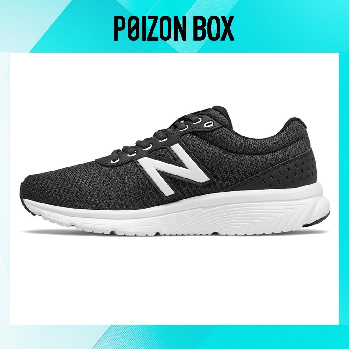 

кроссовки New Balance NB 411 Running shoes Men M411LB2