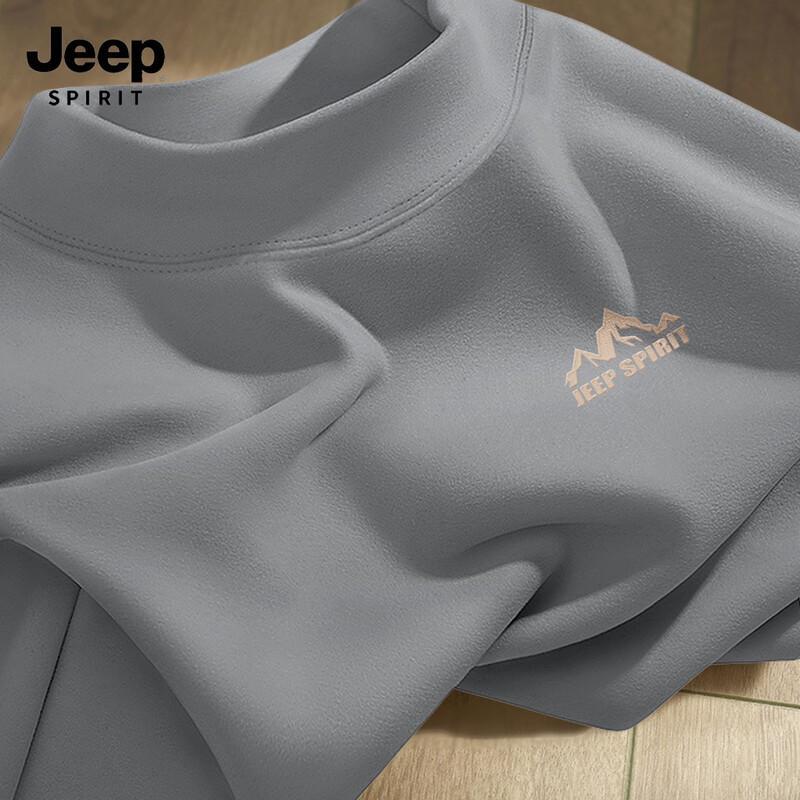 JEEP SPIRIT Men's Thermal 7A Antibacterial Base Layer