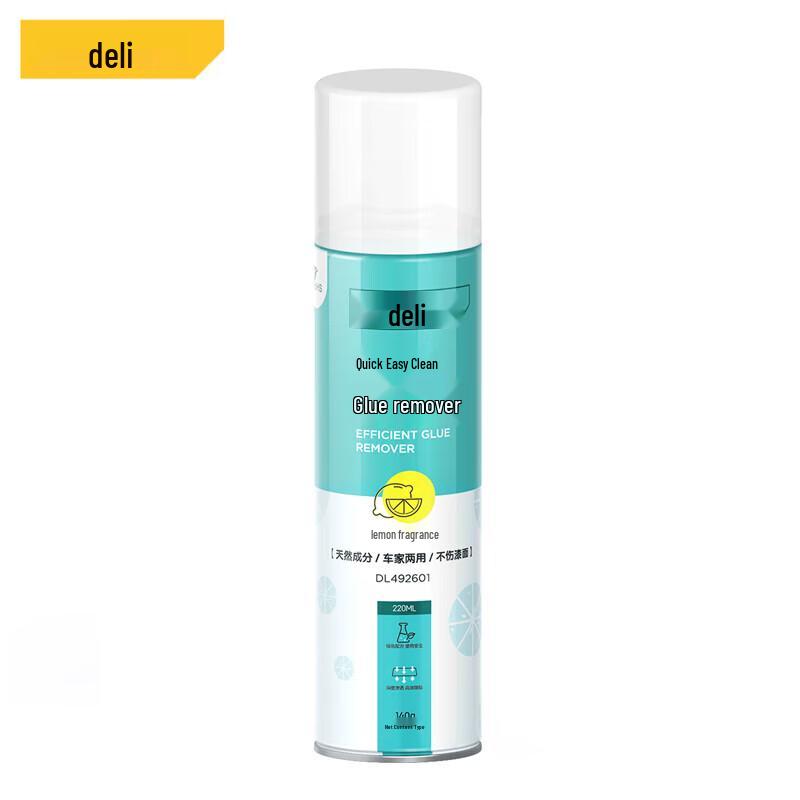 Deli Strong Adhesive Remover Spray
