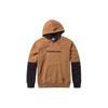 Timberland Back Embroidered Tree Logo Faux Two-Piece Hoodie Unisex Hoodies Brown A2R6P-254