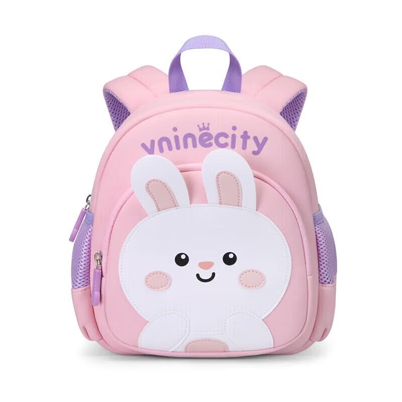 Vnine City Kids  Cartoon Kindergarten Backpack 2-6 Years (80-120cm)