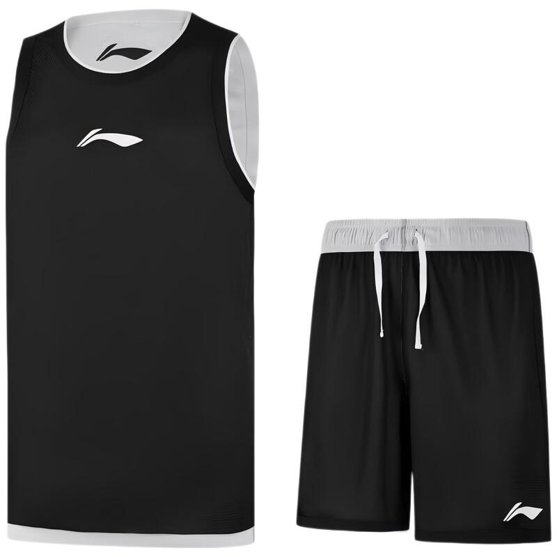 Li-Ning Men s Reversible Quick-Dry Basketball Vest & Shorts Set